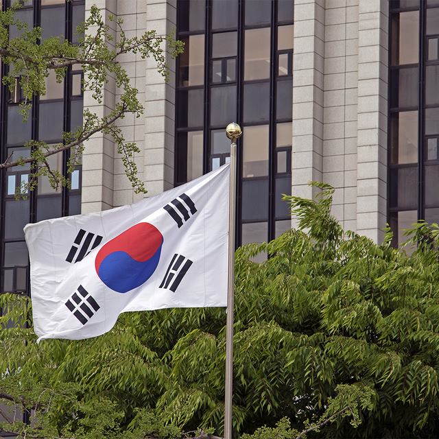 관공서